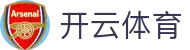 开云体育官网 - 皇家马德里&AC米兰2026官方合作伙伴